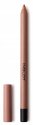 INGLOT - Creamy Soft Lipliner - Konturówka do ust - 1,32 g  - 02 Warm Caramel - 02 Warm Caramel