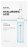 Missha - Mascure Hyaluronic Acid Sheet Mask - Moisturizing Sheet Mask - 1 pc. - 28 ml
