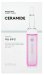 Missha - Mascure Moiste Solution Sheet Mask - Łagodząca maseczka w płachcie - Ceramide - 1 szt. - 28 ml