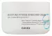 COSRX - HYDRIUM - Moisture Power Enriched Cream - Moisturizing Face Cream - 50 ml