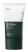 ANUA - Heartleaf - Silky Moisture Sun Cream - Face Cream with SPF50 / PA++++ - 50 ml
