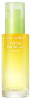 Goodal - Green Tangerine - Vita-C Dark Spot Care Serum - Brightening Face Serum with Vitamin C - 40 ml