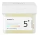 Numbuzin - No 5 Vitamin-Niacinamide Concentrated Pad - Rozjaśniające płatki z witaminami i niacynamidem - 70 szt.