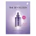 Missha - TIME REVOLUTION - Night Repair Ampoule Mask - Maseczka do twarzy - 1 szt.