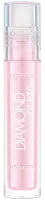 Catrice - Diamond Glaze - Lip Gloss - 3 ml 