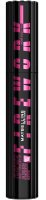 MAYBELLINE - Lash Sensational - Firework Mascara - Wydłużający tusz do rzęs - Electro Black - 10 ml