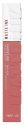 MAYBELLINE - SUPER STAY - MATTE INK - 125 - INSPIRER - 125 - INSPIRER