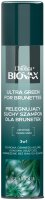 BIOVAX - GLAMOUR - Ultra Green for Brunettes - Pielęgnujący suchy szampon dla brunetek - 200 ml