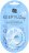 AA - KEEP YUZing - Express, Moisturizing and Brightening Face Mask - 7 ml