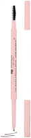 AA - Wings of Color - Star Secrets - The Micro Precise Brow - Precise eyebrow pencil with brush - 0.06 g - 03 Cool Brown  - 03 Cool Brown 