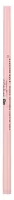 AA - Wings of Color - Star Secrets - The Micro Precise Brow - Precyzyjna kredka do brwi ze szczoteczką - 0,06 g