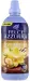 FELCE AZZURRA - Concentrated Softener - Fabric softener - Argan e Vaniglia - 900 ml
