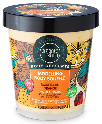 ORGANIC SHOP - BODY DESSERTS - Modelling Body Souffle - Moroccan Orange - Modelujący mus do ciała - Marokańska pomarańcza - 450 ml