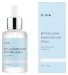 iUNIK - Beta-Glucan - Power Moisture Serum - Moisturizing and Soothing Face Serum - 50 ml
