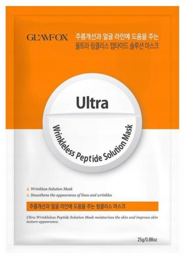 GLAMFOX - Ultra Wrinkleless  Peptide Solution Mask - Przeciwzmarszczkowa, peptydowa maska w płachcie do twarzy - 25 g