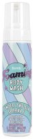 Bomb Cosmetics - Foaming Body Wash - Under the Sea Sparkle - 250 ml
