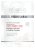 Bielenda Professional - SUPREMELAB - CELLULAR - Senolytic Activator & Cellular Complex - Intensive Anti-wrinkle Senolytic Sheet Mask - 1 pc.