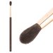 Many Beauty - Many Brushes - Chocolate Makeup Brush - Średni pędzel do blendowania cieni - MBC-19