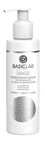 BASICLAB - MICELLIS - Hydrophilic Make-Up Removal Oil for Ultrasensitive Skin - 200 ml