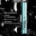 L'Oréal - PARADISE BIG DEAL - WATERPROOF MASCARA - Pogrubiający tusz do rzęs - Wodoodporny - 9,9 ml