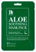 Benton - Aloe Soothing Mask Pack - 23 g