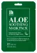 Benton - Aloe Soothing Mask Pack - Kojąco-regenerująca maska w płacie - 23 g