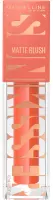 Maybelline - SUN KISSER - MATTE BLUSH - 4.7 ml