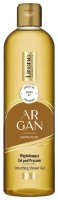 Lirene - Argan Shower Oil - Smoothing Shower Gel - 400 ml