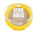 Bell - Brow Holic - Fluffy Pomade - Fluffy, Long-lasting Eyebrow Pomade - 5 g  - 01 BLONDE - 01 BLONDE