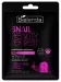 Bielenda - Snail Beauty Secrets - Illuminating and Nourishing Black Sheet Mask - Rozświetlajaco-odżywcza czarna maska w płacie - 1szt.