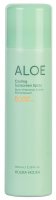 Holika Holika - ALOE - Cooling Sunscreen Spray - Chłodząca mgiełka do twarzy i ciała SPF50+ PA++++ - 100 ml