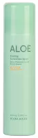 Holika Holika - ALOE - Cooling Sunscreen Spray for Face and Body SPF50+ PA++++ - 100 ml