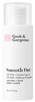 Geek & Gorgeous - Smooth Out - Tonik kwasowy 12% AHA - 30 ml