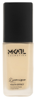 Make-Up Atelier Paris - L'iconigue - Age Control / Youth Effect Fluid Foundation - Hydratační podkladová báze na obličej proti známkám stárnutí - Voděodolný - AFL 2B - 40 ml - AFL 2B - 40 ml