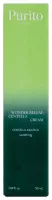PURITO - Centella Green Level Recovery Cream - Regenerujący krem na bazie wąkrotki azjatyckiej - 50 ml 