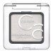 Catrice - HIGHLIGHTING EYESHADOW - 2 g