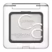 Catrice - HIGHLIGHTING EYESHADOW - Rozświetlający cień do powiek - 2 g