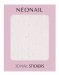 NeoNail - 3D Nail Sticker - 01