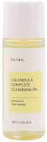 iUNIK - Calendula - Complete Cleansing Oil - Mini Make-up Removal Oil with Calendula Extract - 25 ml