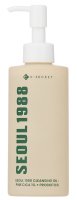K-SECRET - Seoul 1988 - Cleansing Oil - Pine Cica 1% + Probiotics - Facial Make-up Remover Oil - 200 ml