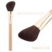 Many Beauty - Many Brushes - Caramel - Set of 22 Professional Makeup Brushes