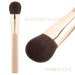 Many Beauty - Many Brushes - Caramel - Set of 22 Professional Makeup Brushes