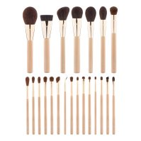 Many Beauty - Many Brushes - Caramel - Zestaw 22 profesjonalnych pędzli do makijażu