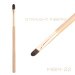 Many Beauty - Many Brushes - Caramel - Set of 22 Professional Makeup Brushes