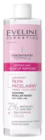 Eveline Cosmetics - Concentrated Formula - Soothing Micellar Water for Face, Eyes and Lips - 400 ml