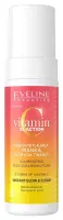 Eveline Cosmetics - Vitamin C 3x Action - Illuminating Face Cleansing Foam - 150 ml