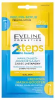 Eveline Cosmetics - 2 Steps to Beauty - Nawilżająco-rozświetlający zabieg 2-etapowy - 2x 4 ml
