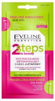 Eveline Cosmetics - 2 Steps to Beauty - Cleansing and Detoxifying 2-step Treatment - 2x 4 ml