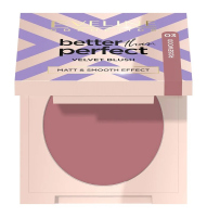 Eveline Cosmetics - Better than Perfect - Velvet Blush - 03 Rosewood - 03 Rosewood