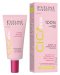Eveline Cosmetics - CICA Skin - Moisturizing and Toning CC Cream - 30 ml